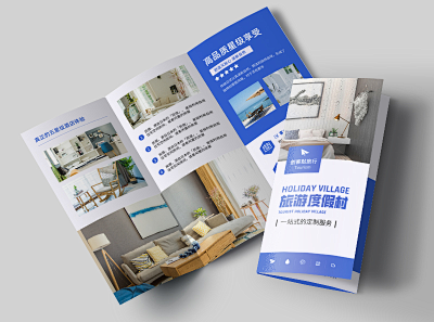 英文邀請函在線制作指南 讓設計更簡單