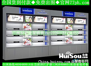 廣州長毅展柜廠 發飾頭飾展示柜設計，樣品展示與批發價格全解析