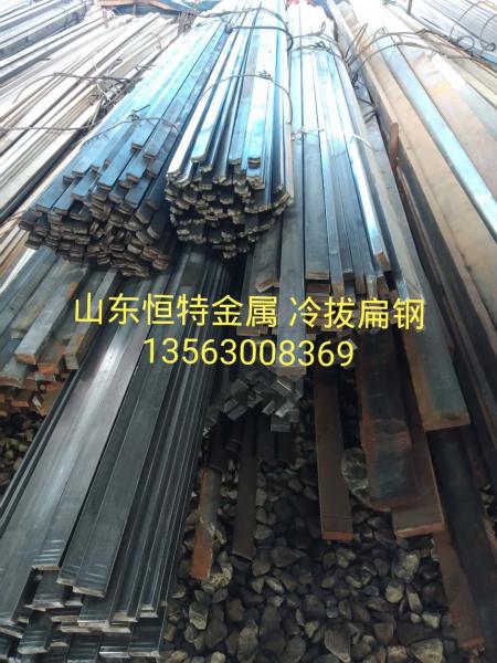 十堰平實金屬制品 Q235B、45#、16Mn與Q345B冷拔扁鋼、方鋼及熱軋方鋼全解析