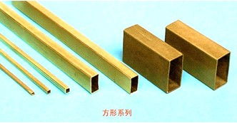 廣東華寶金屬材料廠金屬材料報價與圖片一覽【東莞】